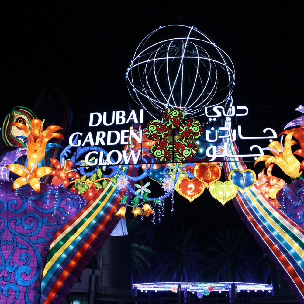 Dubai Garden Glow Tickets, Photos, Offers Thrillark